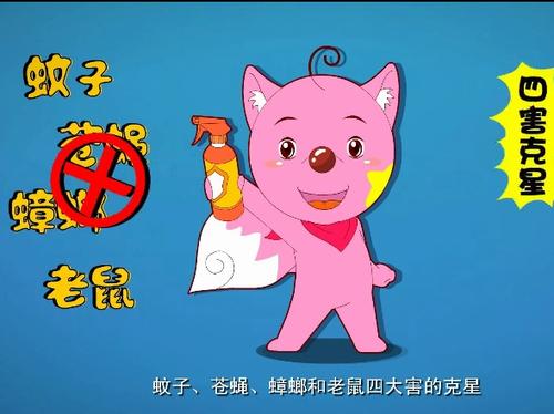 蟑螂入耳如何怎么辦？蟑螂入耳處理方法